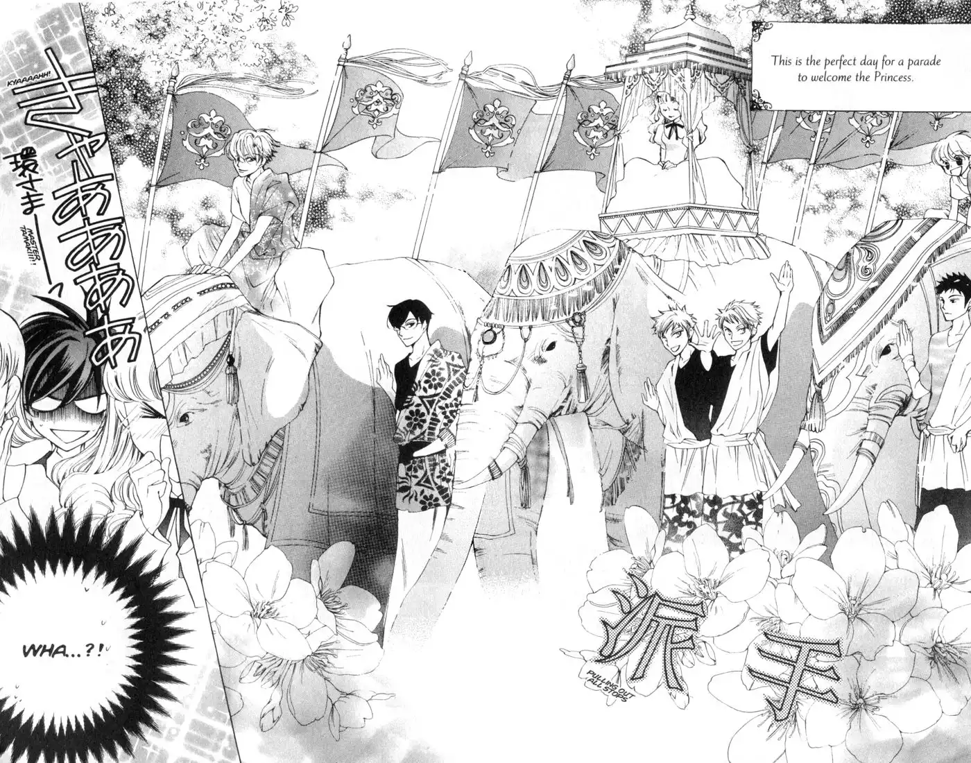 Ouran High School Host Club Chapter 39 5